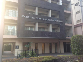 Отель Kuretake Inn Premium Hamamatsucho  Кото